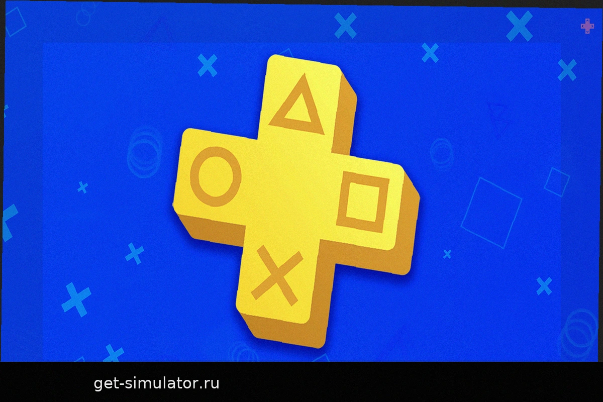PS Plus: PlayStation вновь вызывает гнев игроков