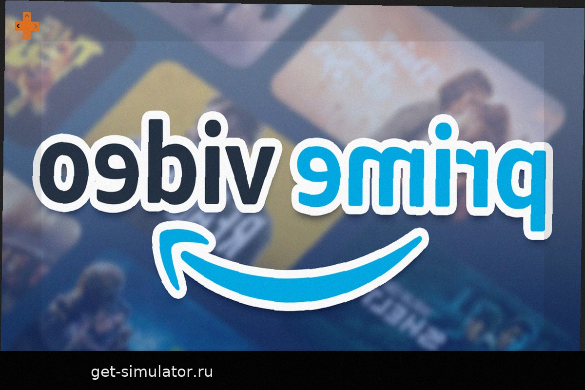 Prime Video: подтвержденные релизы августа 2026 года, включая возвращение одного из главных хитов платформы