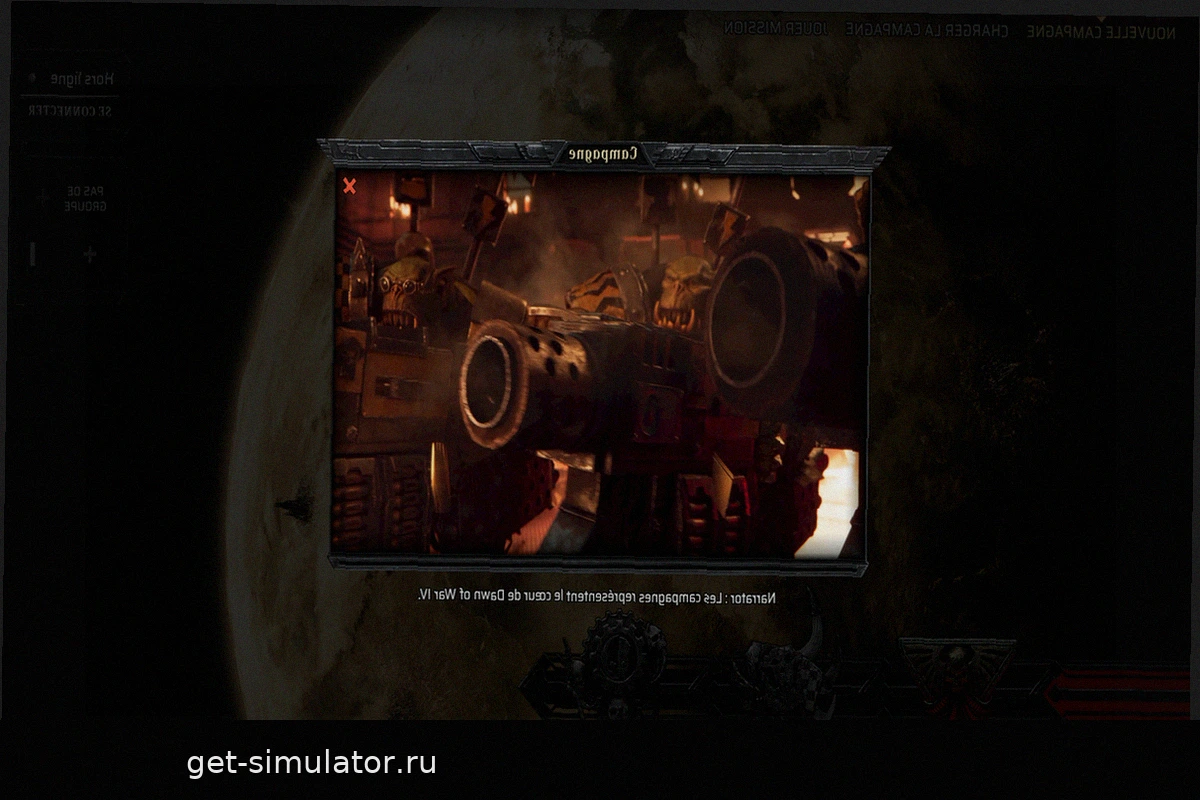 Warhammer 40,000: Dawn of War 4 – Перезагрузка легенды стратегий