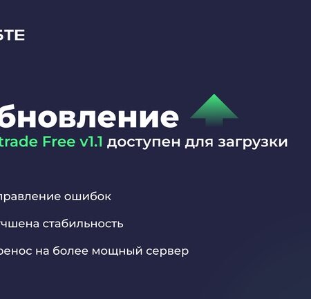 Обновление F1 25 1.03 исправляет ошибки, улучшает стабильность