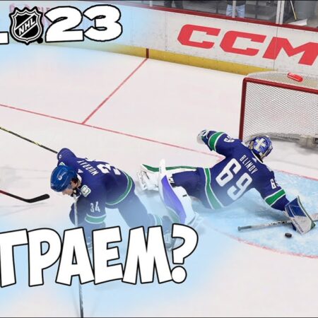 Обзор NHL 26: Режим «Будь Профи» — единственная яркая звезда