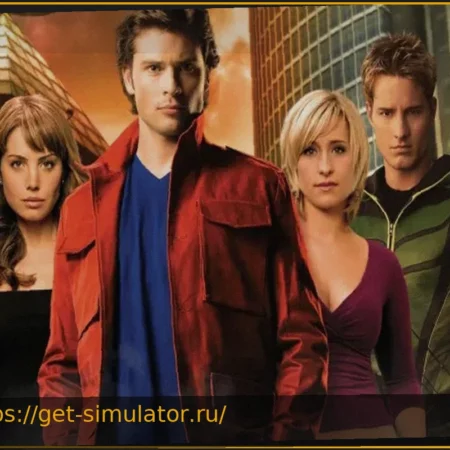 Возрождение Smallville на Netflix: Новая надежда на продолжение культового сериала