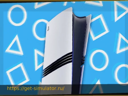 Официальное повышение цены на PS5: удар по кошельку игроков