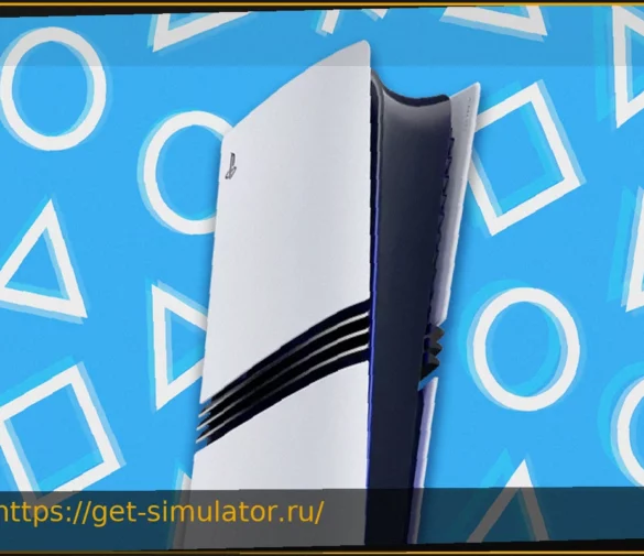 Официальное повышение цены на PS5: удар по кошельку игроков