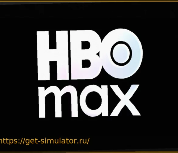 HBO Max: Новинки Недели, Включая Обязательный К Просмотру Шедевр