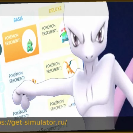 Не упустите новый GO Pass в Pokémon GO – Так вы получите Мьюту