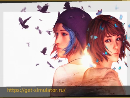 Слухи о ремастере Fallout 3, DLC для Cities: Skylines и Макс и Хлоя в сериале Life is Strange