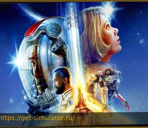 Starfield: Долгожданная версия существует, но есть проблема