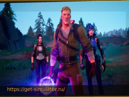 Epic Games увольняет 1000 сотрудников: Fortnite переживает трудные времена и закрывает режимы