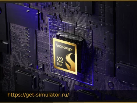 Qualcomm Snapdragon X2 Elite: ARM-процессор превосходит x86 конкурентов на 30% в Geekbench