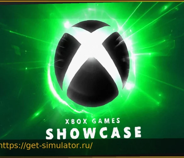 Xbox Showcase 2026: Дата и первая неожиданность с участием культовой франшизы!