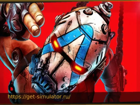 Borderlands 4: Долгожданная Функция и Бесплатный Контент Скоро!