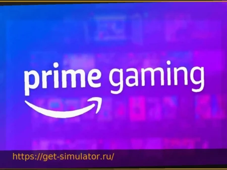 Prime Gaming: Не упустите два отличных бесплатных игры, которые можно забрать навсегда!