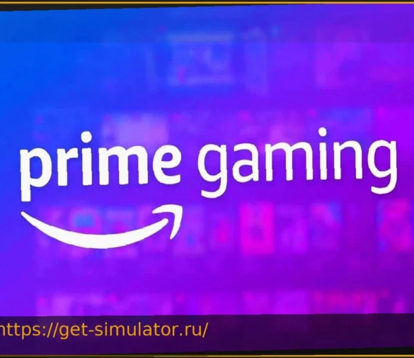 Prime Gaming: Не упустите два отличных бесплатных игры, которые можно забрать навсегда!