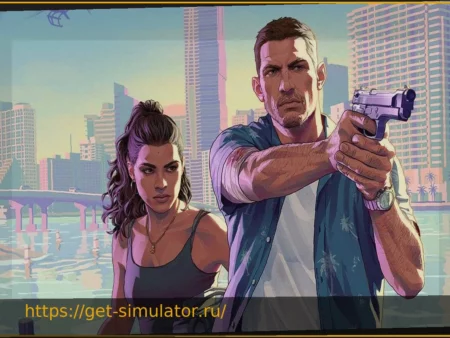 500 миллионов просмотров за 24 часа: GTA 6 официально теряет свой исторический рекорд за несколько месяцев до выхода