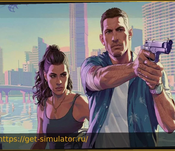 500 миллионов просмотров за 24 часа: GTA 6 официально теряет свой исторический рекорд за несколько месяцев до выхода