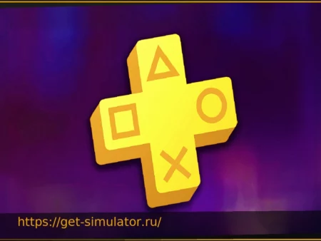PS Plus Extra: Анонсированы игры апреля 2026, и это приятный сюрприз
