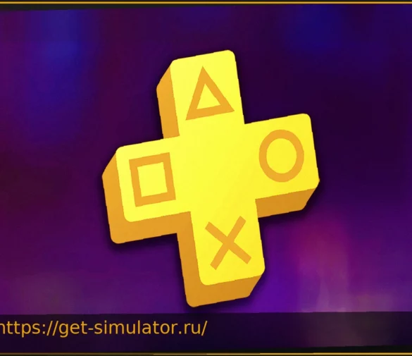 PS Plus Extra: Анонсированы игры апреля 2026, и это приятный сюрприз