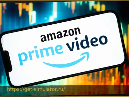 Amazon Prime Video: Повышение Цен на Безрекламный План и Появление «Ultra»