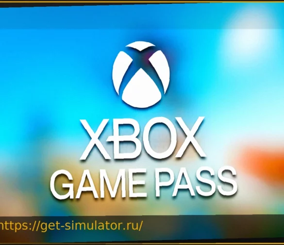 Xbox Game Pass: 5 бесплатных игр на выходные, включая культовую классику, доступную каждому!
