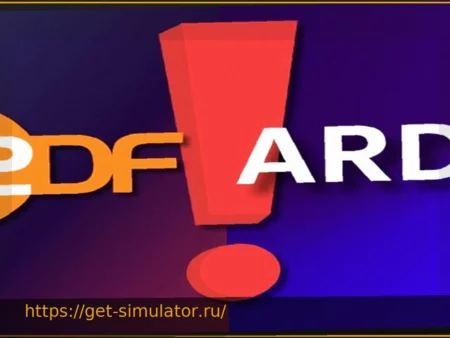 ZDF и ARD прекращают вещание: какие каналы будут закрыты