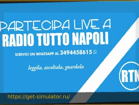 Радио Tutto Napoli: «Napoli nel mondo» предоставит эфир фанатам и фан-клубам
