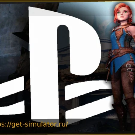 PlayStation 5: Приобретите отмеченную наградами ролевую игру менее чем за 10 евро – предложение действует ограниченное время!