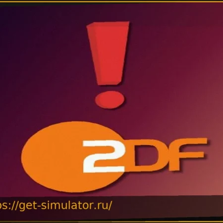 ZDF меняет программу: Отмена ряда передач в связи с текущими событиями