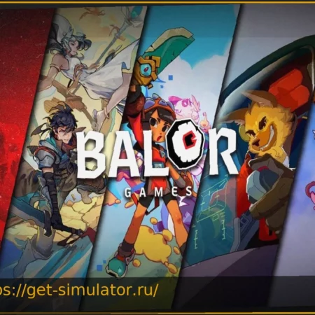 Издательство Humble Games становится Balor Games под управлением Good Games Group