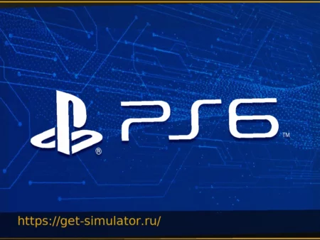 PS6 дороже 1000 евро? Это не исключено: первые данные и беспокойство игроков