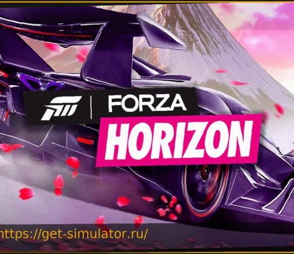 Forza Horizon 6: Долгожданные Нововведения, о Которых Мечтали Фанаты 19 Лет