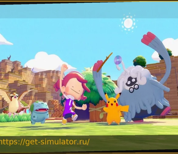 Pokemon Pokopia: Как получить редкий контент без фарма