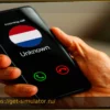 Надоедливые звонки из Нидерландов: Кто стоит за номерами с префиксом +31?