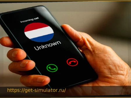 Надоедливые звонки из Нидерландов: Кто стоит за номерами с префиксом +31?