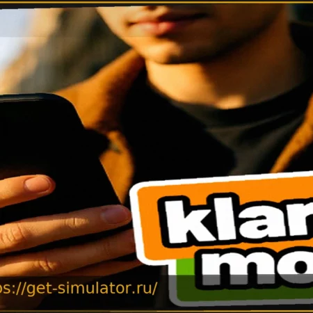 Тариф Klarmobil: 100 ГБ в сети Telekom всего за 14,99 евро!