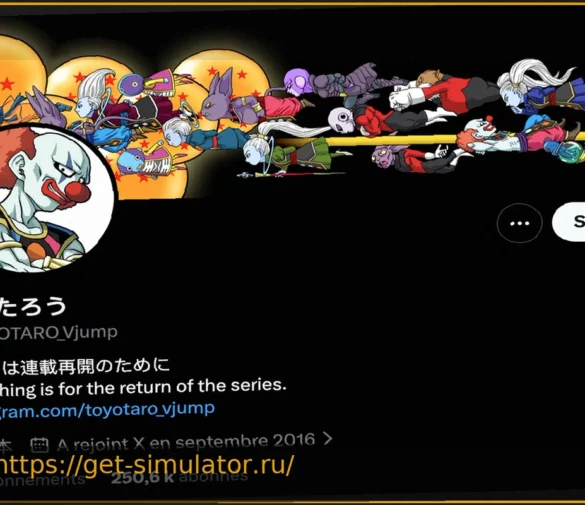 Перед возвращением Dragon Ball Super: автор представил новинку, которая разочаровывает