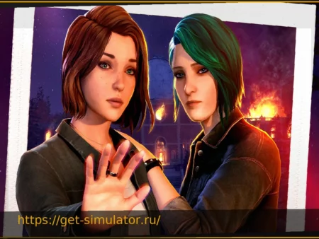 Life is Strange Reunion: Осторожно, спойлеры уже циркулируют!