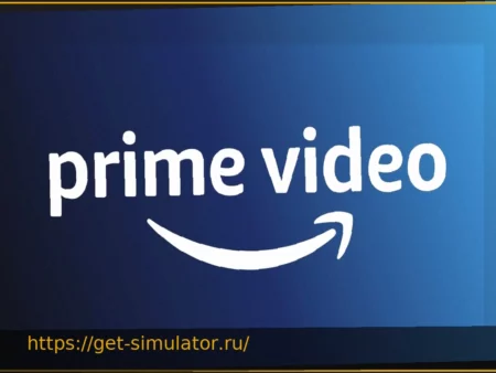 Amazon повышает стоимость безрекламной подписки Prime Video Ultra в США