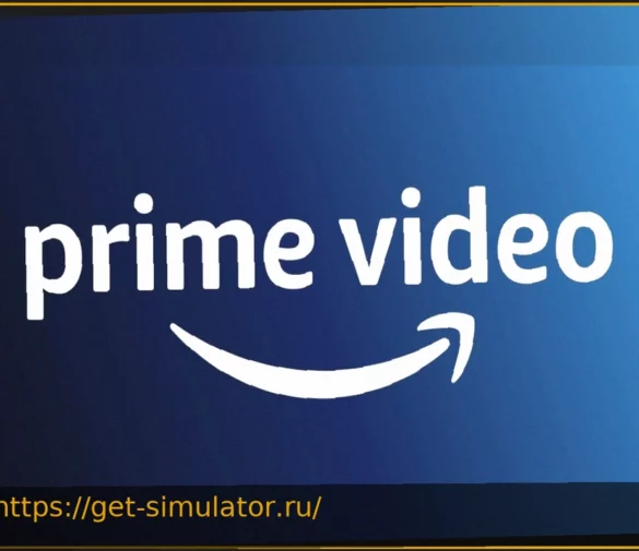 Amazon повышает стоимость безрекламной подписки Prime Video Ultra в США