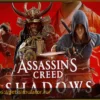 Assassin’s Creed Shadows: Бесплатный контент для всех игроков в честь годовщины