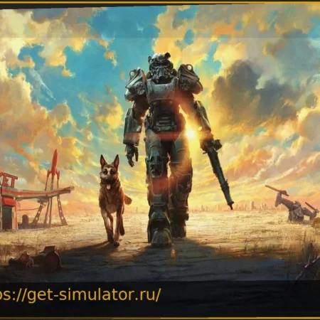 Digital Foundry высоко оценила Fallout 4 на Nintendo Switch 2