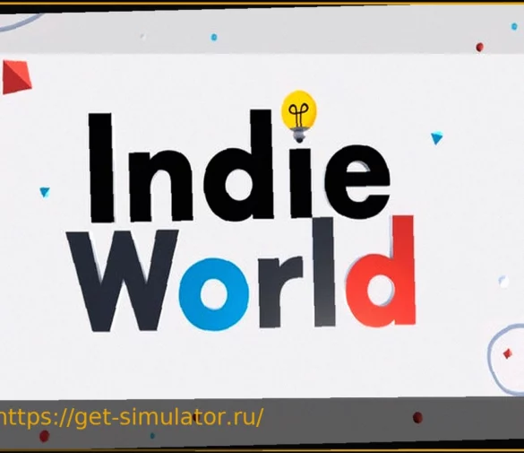 Nintendo анонсировала скорое проведение Indie World Showcase для Switch и Nintendo Switch 2