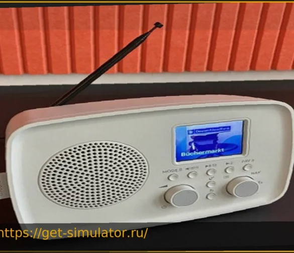 Medion DRE-1 (MD89288) в обзоре: Наша бюджетная рекомендация среди DAB-радио, которое разбудит вас в экстренных случаях