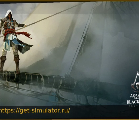 Подтверждённый ремейк Black Flag, патч для Unity и PvP-игра: Ubisoft о планах на серию Assassin's Creed