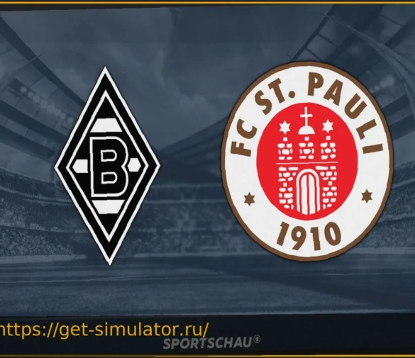 Бундеслига: Анонс матча Боруссия Мёнхенгладбах против ФК Санкт-Паули