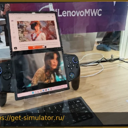 Lenovo Legion GO Fold Concept: портативная консоль со складным экраном в стиле Nintendo Switch