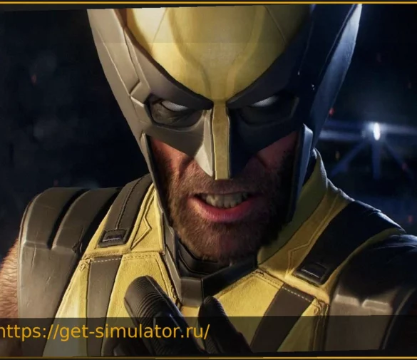 Marvel’s Wolverine: Пять Лет Молчания, Но Insomniac Games Готова Выполнить Обещание