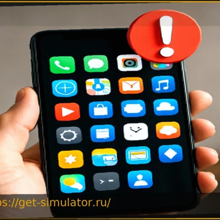 Шпионские приложения: Эти 13 программ нужно немедленно удалить