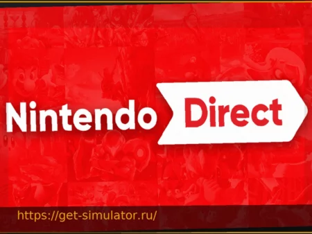 Nintendo Direct: Неутешительные Новости для Ожидающих Следующей Крупной Конференции