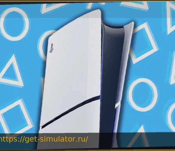 PS5: Вышла новая бесплатная игра по культовой франшизе!